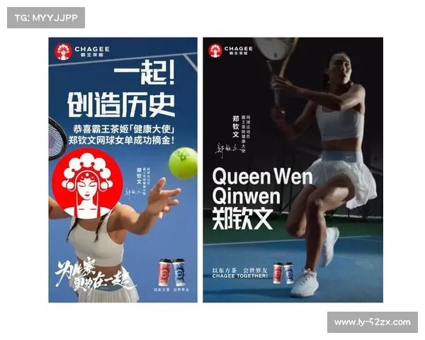网球赛事主办方职责解析：推动赛事发展与提升品牌价值的关键角色