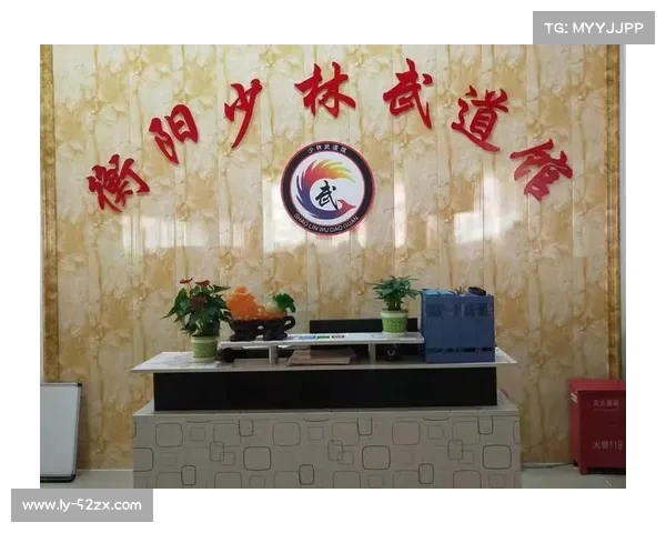 嵩山少林武术学院:传承武道精髓,弘扬中华文化瑰宝 嵩山少林武术学院:传承武道精髓,弘扬中华文化瑰宝