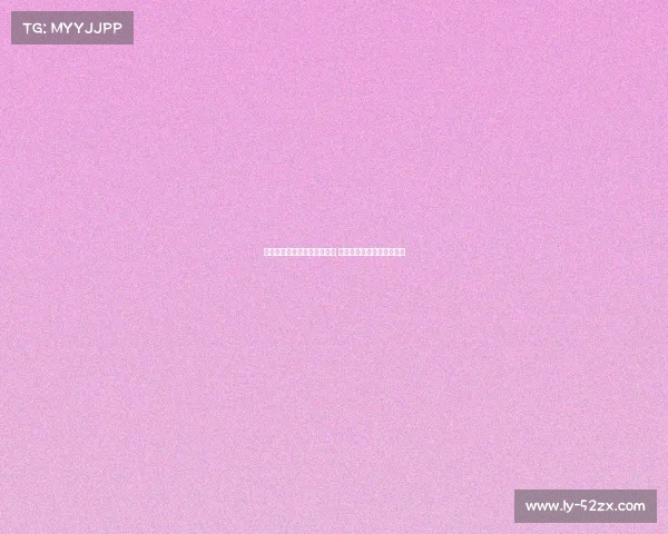 迪亚斯：加盟拜仁是一次豪赌 为若塔进球是我的事先计划