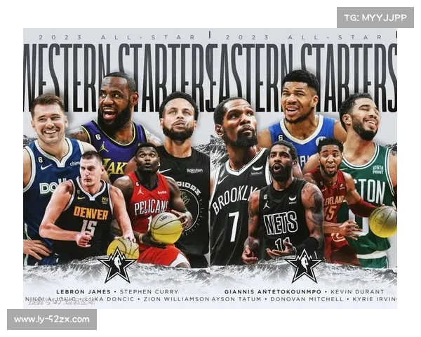 2024NBA全明星赛精彩回顾与未来展望:明星球员与比赛亮点解析 2024NBA全明星赛精彩回顾与未来展望:明星球员与比赛亮点解析