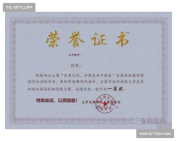 网球比赛赛事文化探析:历史沿革、传统仪式与现代化发展趋势 网球比赛赛事文化探析:历史沿革、传统仪式与现代化发展趋势