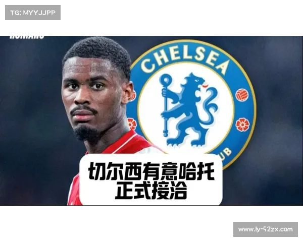 8月1日至3日夏季转会总结 切尔西签哈托 孙兴慜加盟洛杉矶HWG引关注 8月1日至3日夏季转会总结 切尔西签哈托 孙兴慜加盟洛杉矶HWG引关注