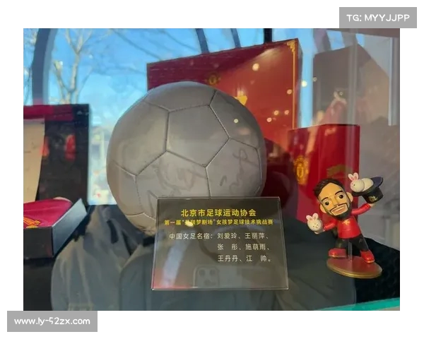 曼联香港行门票将于本周五发售 周四公布票价详情