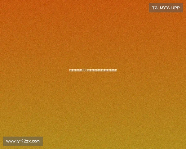 贝蒂斯计划以最高800万欧元购买阿斯拉尼部分所有权并加强阵容 贝蒂斯计划以最高800万欧元购买阿斯拉尼部分所有权并加强阵容