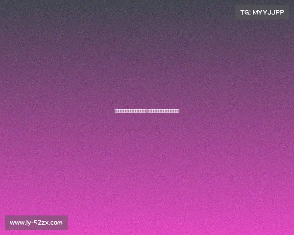 迪马：森林有意米兰中场穆萨 可能愿为其开出更高转会报价