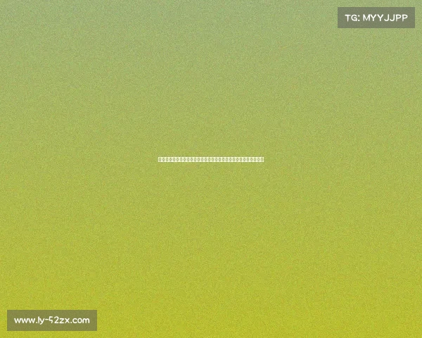 阿拉维斯足球俱乐部历史与发展分析：从低谷到西甲舞台的崛起之路