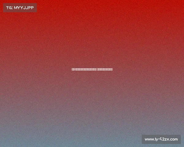 尼科·帕斯：为阿根廷队效力让我自豪 皇马给予了我所有机会