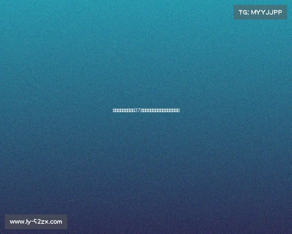 意甲升班马比萨免签37岁夸德拉多前尤文功勋加盟提升实力