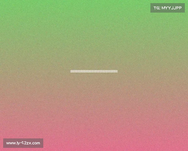 阿拉维斯足球俱乐部历史与发展分析：从低谷到西甲舞台的崛起之路