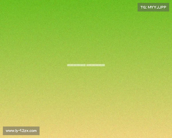 迪马：森林有意米兰中场穆萨 可能愿为其开出更高转会报价