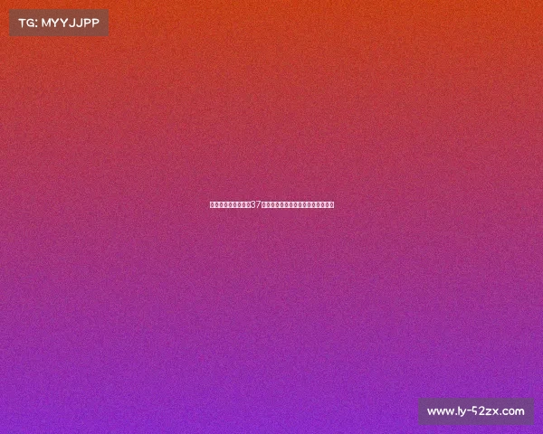 意甲升班马比萨免签37岁夸德拉多前尤文功勋加盟提升实力