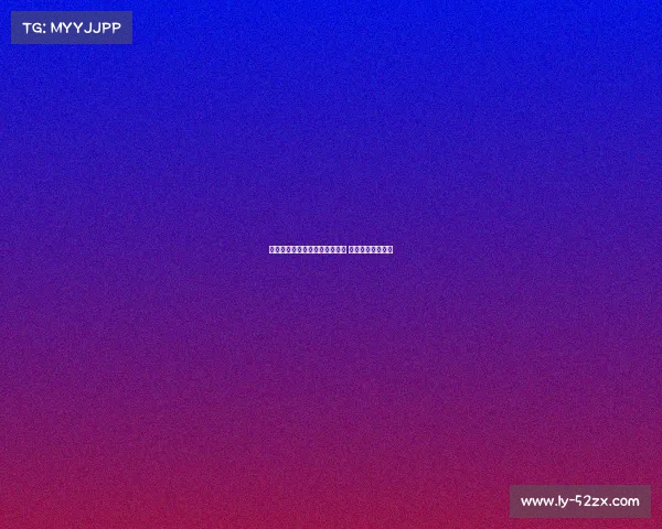 曼联香港行门票将于本周五发售 周四公布票价详情