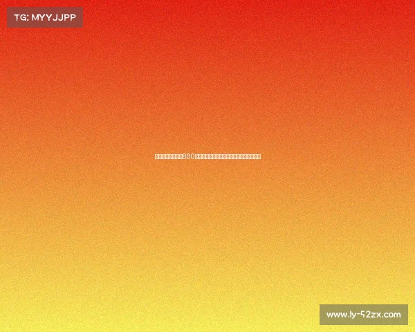 贝蒂斯计划以最高800万欧元购买阿斯拉尼部分所有权并加强阵容