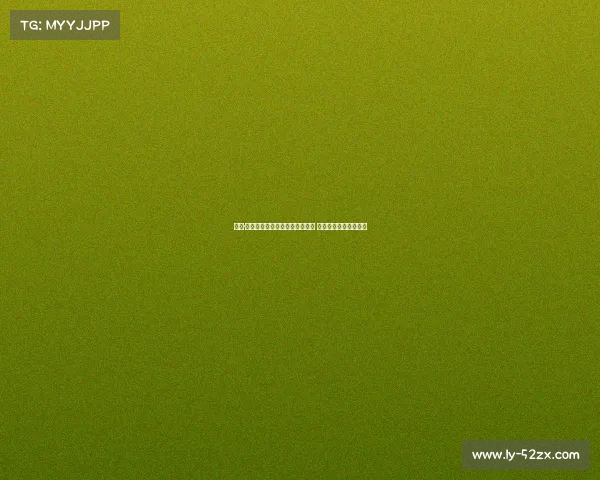 尼科·帕斯：为阿根廷队效力让我自豪 皇马给予了我所有机会