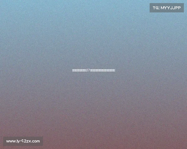 意甲升班马比萨免签37岁夸德拉多前尤文功勋加盟提升实力