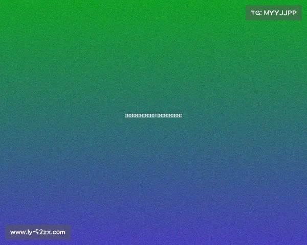 热刺抵达韩国球迷热情迎接 麦迪逊合影时感动流泪