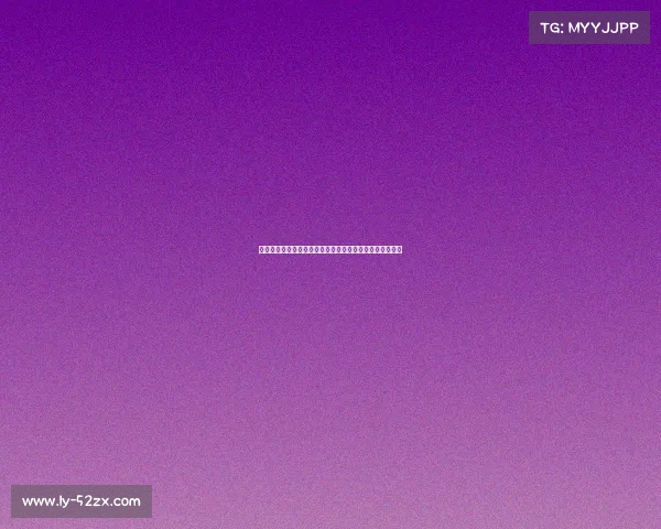 迪马济奥：米兰接近签下埃斯图皮尼安仅剩细节问题待解决