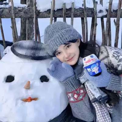 温冰海